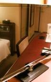 Туры в отель APA Hotel Uozu Ekimae Туры в отель APA Hotel Uozu Ekimae
