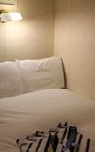 Туры в отель APA Hotel Uozu Ekimae Туры в отель APA Hotel Uozu Ekimae