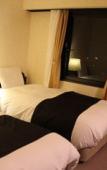 Туры в отель APA Hotel Uozu Ekimae Туры в отель APA Hotel Uozu Ekimae