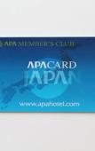 Туры в отель APA Hotel Uozu Ekimae Туры в отель APA Hotel Uozu Ekimae