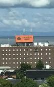 Туры в отель APA Hotel Uozu Ekimae Туры в отель APA Hotel Uozu Ekimae