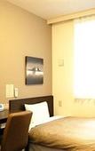 Туры в отель Hotel Route Inn Tsuruga Ekimae Туры в отель Hotel Route Inn Tsuruga Ekimae