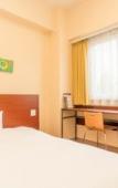 Туры в отель Comfort Inn Kurashiki Mizushima Туры в отель Comfort Inn Kurashiki Mizushima