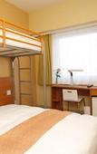 Туры в отель Comfort Inn Kurashiki Mizushima Туры в отель Comfort Inn Kurashiki Mizushima