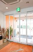 Туры в отель Comfort Inn Kurashiki Mizushima Туры в отель Comfort Inn Kurashiki Mizushima