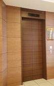 Туры в отель Vessel Hotel Kurashiki Туры в отель Vessel Hotel Kurashiki
