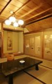 Туры в отель Chikurinin Gunpoen Туры в отель Chikurinin Gunpoen