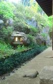 Туры в отель Yasuragino Bettei Shikitei Туры в отель Yasuragino Bettei Shikitei
