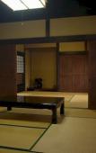 Туры в отель Yasuragino Bettei Shikitei Туры в отель Yasuragino Bettei Shikitei