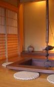 Туры в отель Yasuragino Bettei Shikitei Туры в отель Yasuragino Bettei Shikitei