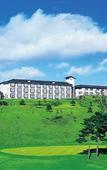 Туры в отель Tsumagoi Prince Hotel Туры в отель Tsumagoi Prince Hotel