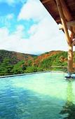 Туры в отель Tsumagoi Prince Hotel Туры в отель Tsumagoi Prince Hotel