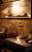 Туры в отель Mont Blanc Туры в отель Mont Blanc