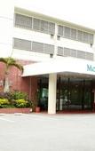 Туры в отель Motobu Green Park Hotel and Golf Course Туры в отель Motobu Green Park Hotel and Golf Course
