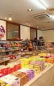 Туры в отель Motobu Green Park Hotel and Golf Course Туры в отель Motobu Green Park Hotel and Golf Course