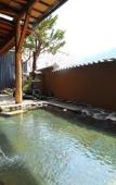 Туры в отель Ryokan Biyunoyado Туры в отель Ryokan Biyunoyado