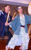 Туры в отель Ryokan Biyunoyado Туры в отель Ryokan Biyunoyado