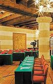 Туры в отель Relais Mont Blanc Hotel & Spa Туры в отель Relais Mont Blanc Hotel & Spa