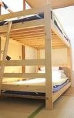 Туры в отель Peace House Showa - Hostel Туры в отель Peace House Showa - Hostel