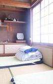 Туры в отель Peace House Showa - Hostel Туры в отель Peace House Showa - Hostel