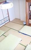 Туры в отель Peace House Showa - Hostel Туры в отель Peace House Showa - Hostel