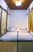 Туры в отель Peace House Showa - Hostel Туры в отель Peace House Showa - Hostel