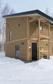 Туры в отель Country Resort Niseko Туры в отель Country Resort Niseko