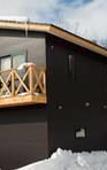 Туры в отель Country Resort Niseko Туры в отель Country Resort Niseko