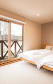 Туры в отель Country Resort Niseko Туры в отель Country Resort Niseko