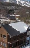 Туры в отель Country Resort Niseko Туры в отель Country Resort Niseko