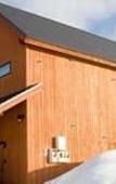 Туры в отель Country Resort Niseko Туры в отель Country Resort Niseko