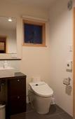 Туры в отель Country Resort Niseko Туры в отель Country Resort Niseko
