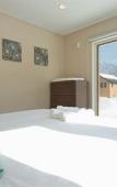 Туры в отель Country Resort Niseko Туры в отель Country Resort Niseko
