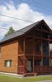 Туры в отель Country Resort Niseko Туры в отель Country Resort Niseko