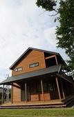 Туры в отель Country Resort Niseko Туры в отель Country Resort Niseko
