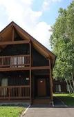 Туры в отель Country Resort Niseko Туры в отель Country Resort Niseko