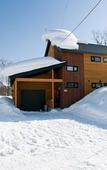 Туры в отель Country Resort Niseko Туры в отель Country Resort Niseko