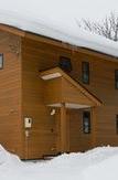 Туры в отель Country Resort Niseko Туры в отель Country Resort Niseko