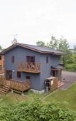 Туры в отель Country Resort Niseko Туры в отель Country Resort Niseko