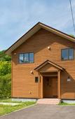 Туры в отель Country Resort Niseko Туры в отель Country Resort Niseko