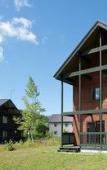 Туры в отель Country Resort Niseko Туры в отель Country Resort Niseko
