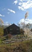 Туры в отель Country Resort Niseko Туры в отель Country Resort Niseko