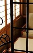 Туры в отель Kashougyoen Kitcho Туры в отель Kashougyoen Kitcho