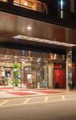 Туры в отель Aso Plaza Hotel Туры в отель Aso Plaza Hotel