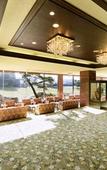 Туры в отель Aso Plaza Hotel Туры в отель Aso Plaza Hotel