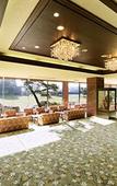 Туры в отель Aso Plaza Hotel Туры в отель Aso Plaza Hotel