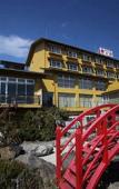 Туры в отель Hotel Kaminoyu Onsen Туры в отель Hotel Kaminoyu Onsen