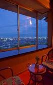 Туры в отель Hotel Kaminoyu Onsen Туры в отель Hotel Kaminoyu Onsen