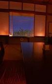 Туры в отель Hotel Kaminoyu Onsen Туры в отель Hotel Kaminoyu Onsen