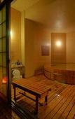 Туры в отель Hotel Kaminoyu Onsen Туры в отель Hotel Kaminoyu Onsen